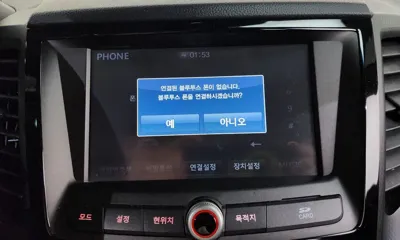 KG_Mobility_Ssangyong TIBOLI 2018, 130986 км, за 5120.13 USD - фото 31