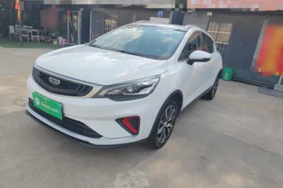 Geely Auto Emgrand GS · 2020 год