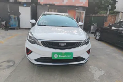 Geely Auto Emgrand GS 2020, 51100 км, за 7512 USD