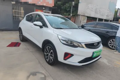 Geely Auto Emgrand GS 2020, 51100 км, за 7512 USD