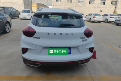 Geely Auto Emgrand GS 2020, 51100 км, за 7512 USD