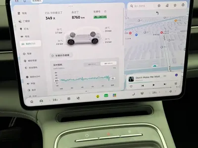 Nio ES6 2025, 8800 км, за 35284.78 USD