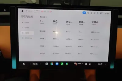 Xiaomi Auto YU7 2025, 47200 км, за 42603 USD - фото 19