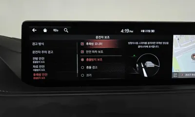Genesis G80 2021, 54991 км, за 28456.07 USD - фото 34