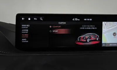 Genesis G80 2021, 54991 км, за 28456.07 USD - фото 35