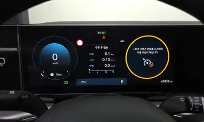Hyundai Grandeur 2023, 67832 км, за 17263.85 USD - фото 8