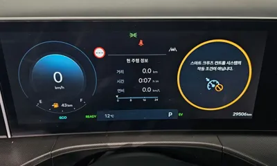 Hyundai Santafe 2024, 29506 км, за 22450.31 USD - фото 8