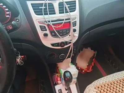 Hyundai Ruiyi