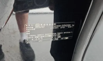 Genesis G80 2021, 81278 км, за 20642.04 USD - фото 20