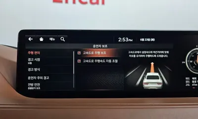 Genesis G80 2021, 81278 км, за 20642.04 USD - фото 34