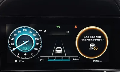 Hyundai Avante 2021, 59293 км, за 12222.38 USD - фото 8