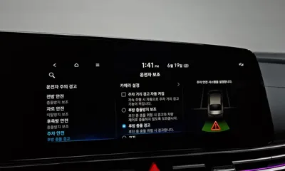 Hyundai Avante 2021, 59293 км, за 12222.38 USD - фото 17