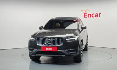 Volvo XC90 2023, 39693 км, за 38744.53 USD