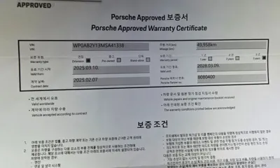 Porsche Taycan 2021, 59593 км, за 61889.28 USD - фото 18