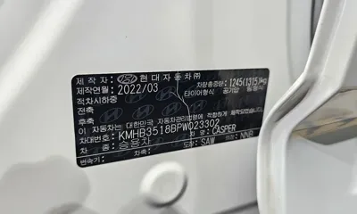 Hyundai Casper 2023, 155290 км, за 6837.27 USD - фото 19