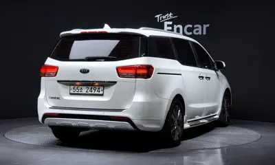 Kia Canival
