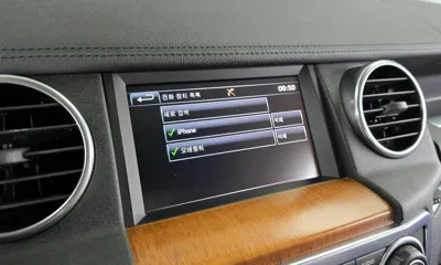 Land Rover Discovery 2016, 99757 км, за 20408.3 USD - фото 16