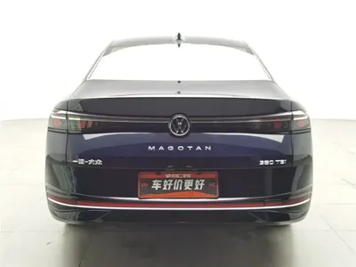 Volkswagen Magotan 2024, 16000 км, за 22924.81 USD