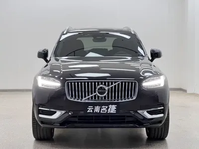 Volvo XC90 2023, 33000 км, за 43972.62 USD