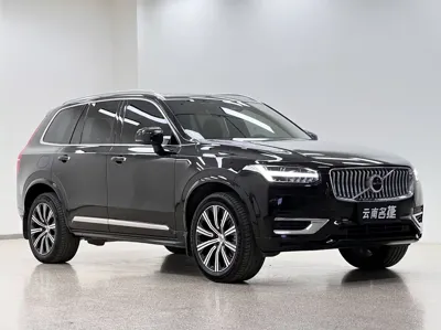 Volvo XC90 2023, 33000 км, за 43972.62 USD