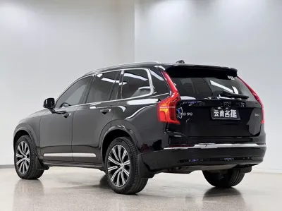 Volvo XC90 2023, 33000 км, за 43972.62 USD