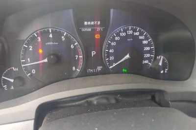 Lexus RX Classic 2014, 174100 км, за 12217 USD - фото 11