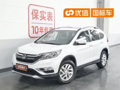 Honda CR-V · 2016 год
