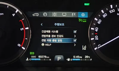 KG_Mobility_Ssangyong Rexton 2019, 60278 км, за 11750.03 USD - фото 18