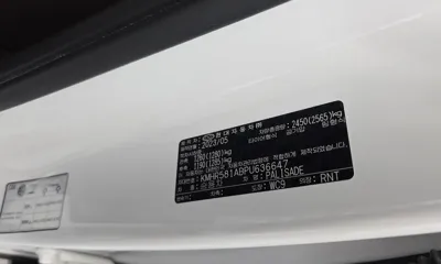 Hyundai Palisade 2023, 66524 км, за 24689.34 USD - фото 32