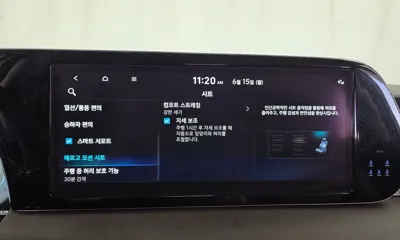 Hyundai Palisade 2023, 66524 км, за 24689.34 USD - фото 34