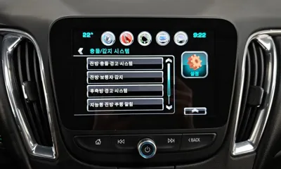 ChevroletGMDaewoo Malibu 2017, 93571 км, за 6018.25 USD - фото 16