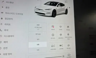 Tesla Model S 2023, 52762 км, за 74629.88 USD - фото 29