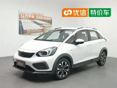Honda Fit · 2021 год