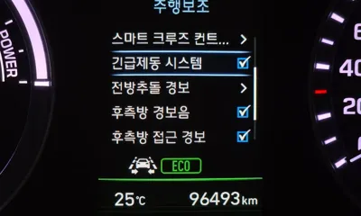 Hyundai Sonata 2019, 96493 км, за 10358.31 USD - фото 16