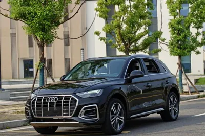 Audi Q5L · 2022 год