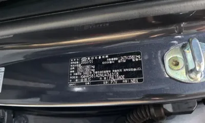 Hyundai Palisade 2022, 108189 км, за 19209.47 USD - фото 27