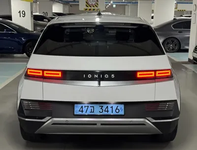 Hyundai Ioniq5 2023, 242912 км, за 12046.62 USD