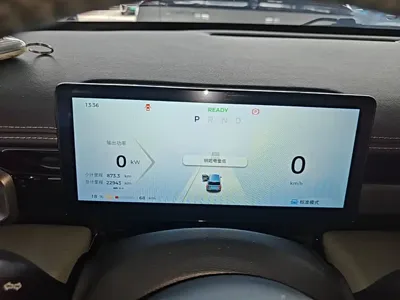 Baojun Yueye Plus 2024, 22900 км, за 10644.69 USD - фото 12