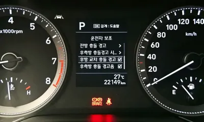 Hyundai Grandeur 2019, 22149 км, за 11655.92 USD - фото 15