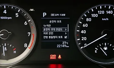 Hyundai Grandeur 2019, 22149 км, за 11655.92 USD - фото 29