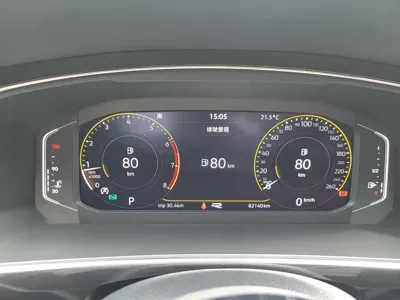 Volkswagen Tiguan L 2021, 82000 км, за 15710.57 USD - фото 26