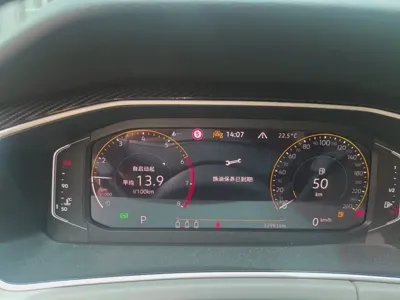 Volkswagen Tayron 2022, 32000 км, за 26309.08 USD