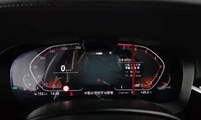 BMW Gran Turismo 2023, 40755 км, за 35688.73 USD - фото 8