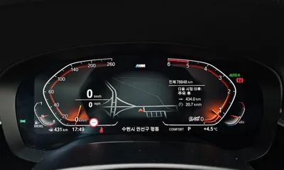 BMW Gran Turismo 2020, 78848 км, за 23671.41 USD - фото 8