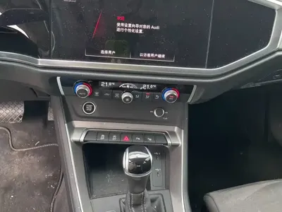 Audi Q3 2026, 14500 км, за 28398.51 USD