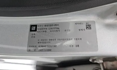 ChevroletGMDaewoo Spark 2012, 112597 км, за 1888.39 USD - фото 29