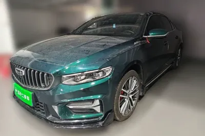 Geely Auto Preface