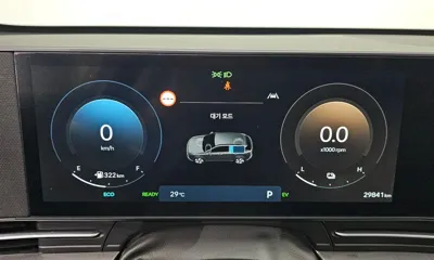 Hyundai Kona 2024, 29841 км, за 20405.64 USD - фото 8