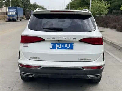 Jetour X90