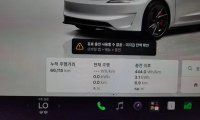 Tesla Model 3 2024, 66115 км, за 35814.27 USD - фото 8
